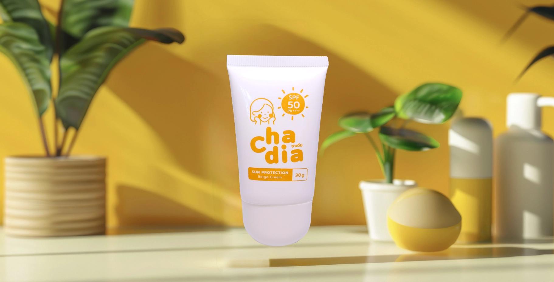 Chadia Sun Protection Beige Cream